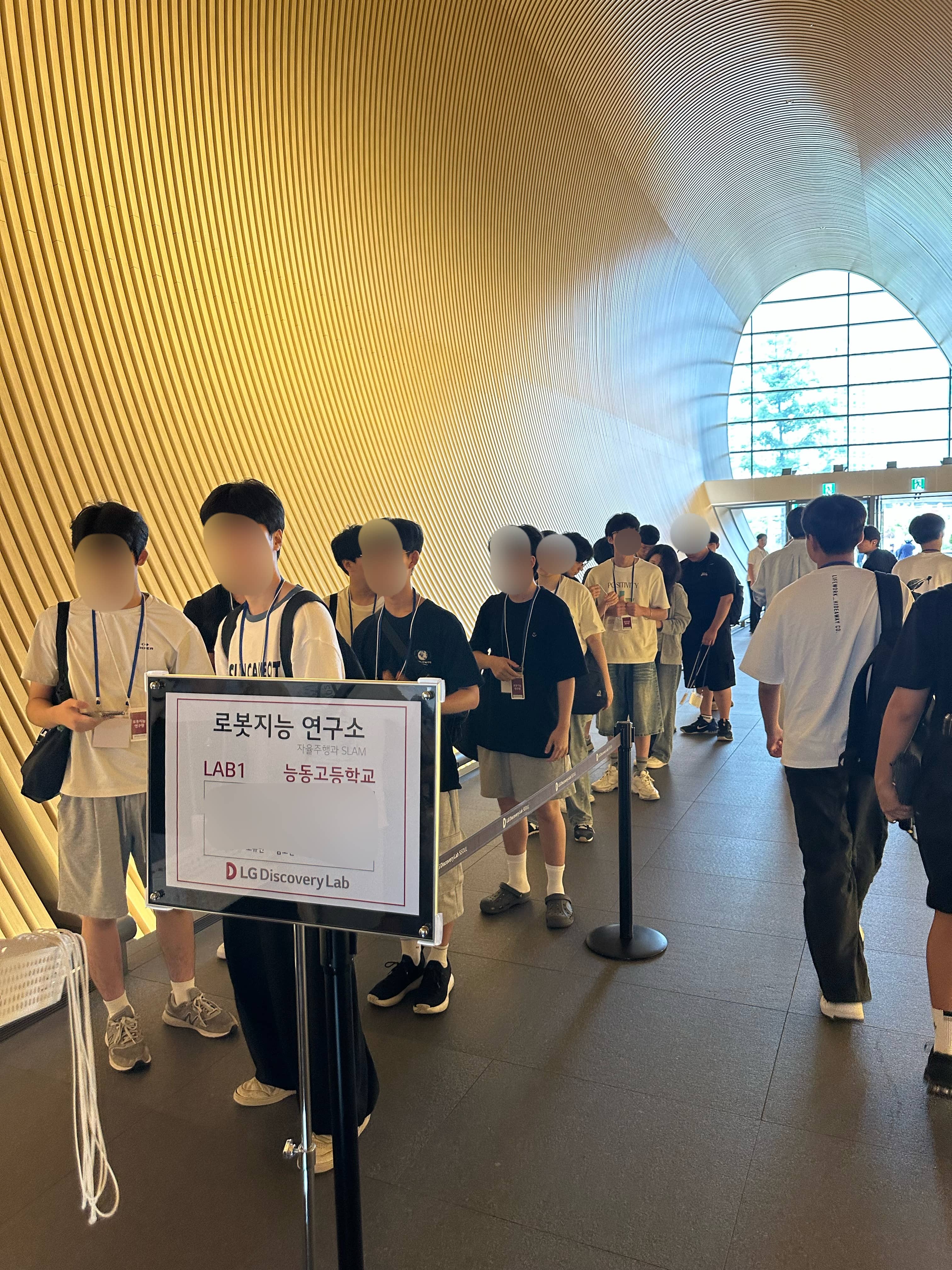 2025 디지털 기반 교육혁신 선도학교 IT 방학 캠프_001 사진
